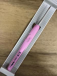 Tulip Etimo Rose Elastik Saplı Yün Tığ 2.20 mm