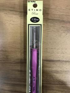 Tulip Etimo Rose Elastik Saplı Yün Tığ 2.50 mm