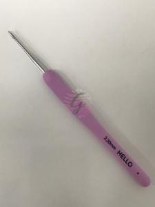 Hello Yumuşak Saplı Tığ 2.20 mm