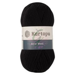 Kartopu Elite Wool K0940