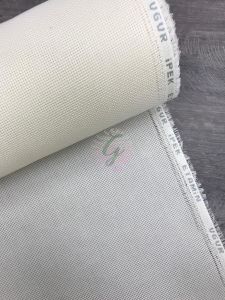 Uğur İpek 14 Ct Etamin Kumaşı Kapiçino(No:3)