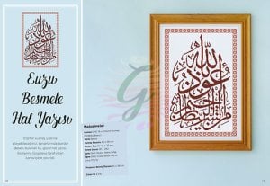 Kanaviçe 54.Sayı