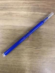 Uçan Kalem İçleri Mavi